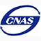 logo CNAS png